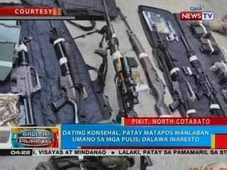 BP: Dating konsehal, patay matapos manlaban umano sa mga pulis
