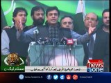 Hamza Shahbaz  addresses at workers convention in Lahore
