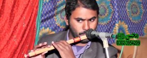 Song No 73- Uchi Paharri-Singer Karamat Ali Khan Phone no 0344 6852786 Dailymotion Mianwali