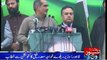Khawaja Saad Rafique addresses at workers convention in Lahore
