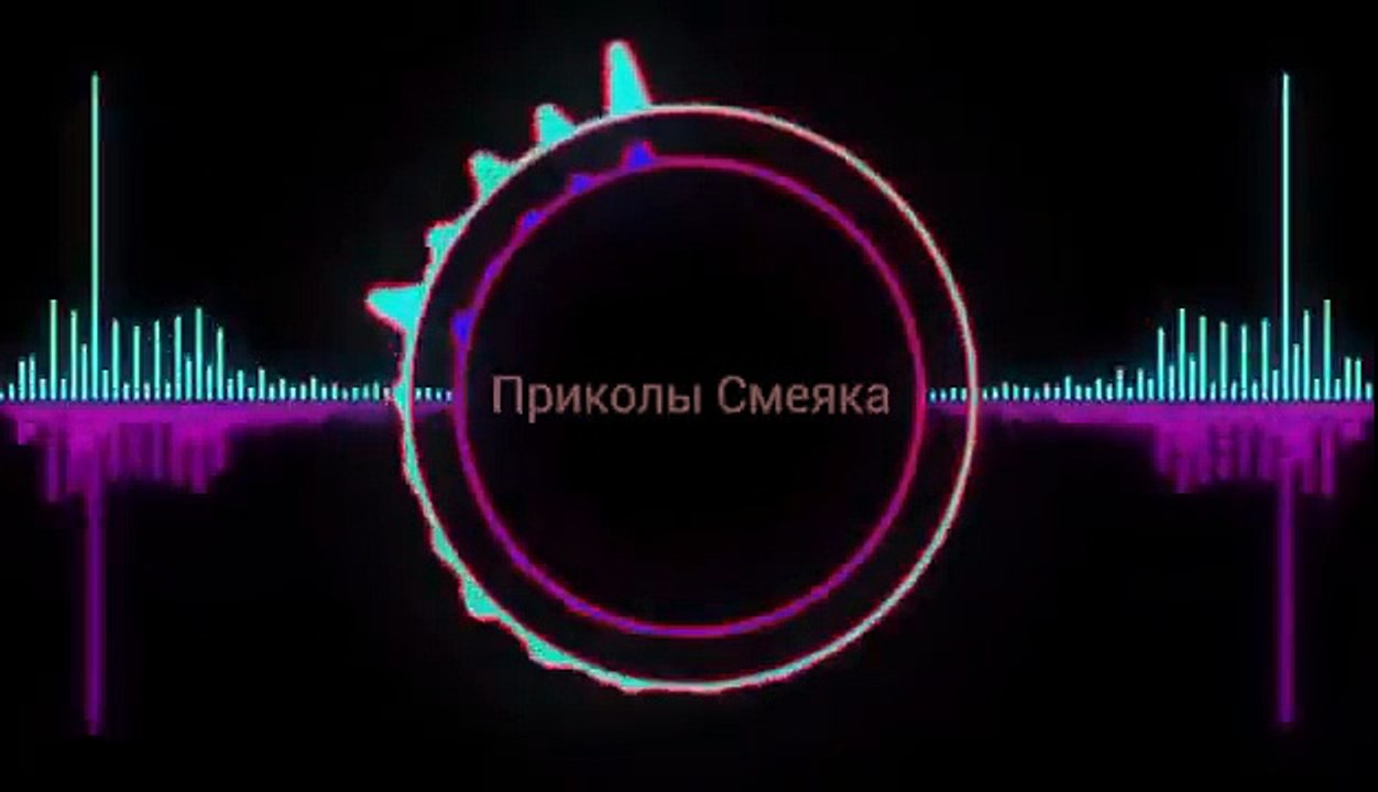 Доброе утро