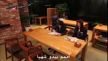 دراما فتاة عربية في كوريا الحلقة 3 _ دراما كورية عر فيديو