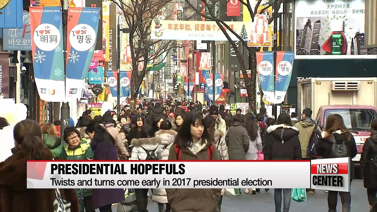 Gallup poll shows Moon Jae-in leading in S. Korean presidential election