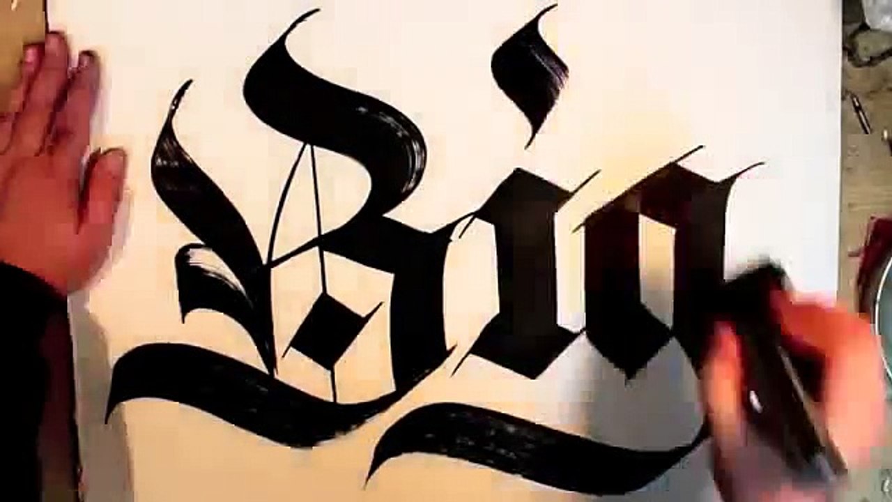 Искусство каллиграфии от Себа Лестера