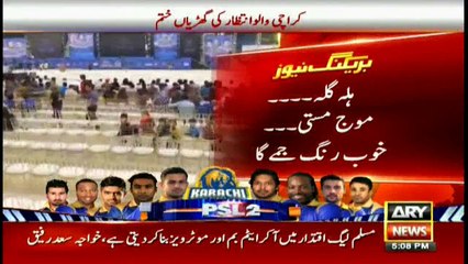 Launching function Karachi Kings... Free Entry in National Stadium gate 7,8,9.
