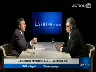 Ο Δημήτρης Κουτσούμπας στο Evening Report 2-3-2017