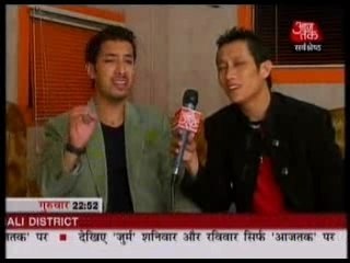 aaj tak part 3