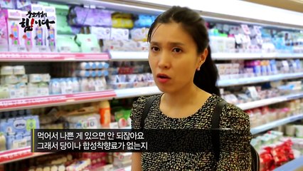 [강소기업이 힘이다]  발효과학으로 쓴 글로벌 성공 신화, 후스타일 - 58회 / YTN (Yes! Top News)