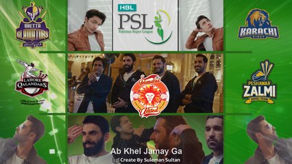 Ab Khel Jamay Ga [Official Music Video] - Song By Ali Zafar [FULL HD]