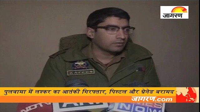 पुलवामा में लश्कर का आतंकी गिरफ्तार, पिस्टल और ग्रेनेड बरामद