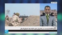 عدنان الصنوي-اليمن