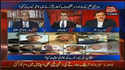 Benaqaab – 3rd February 2017