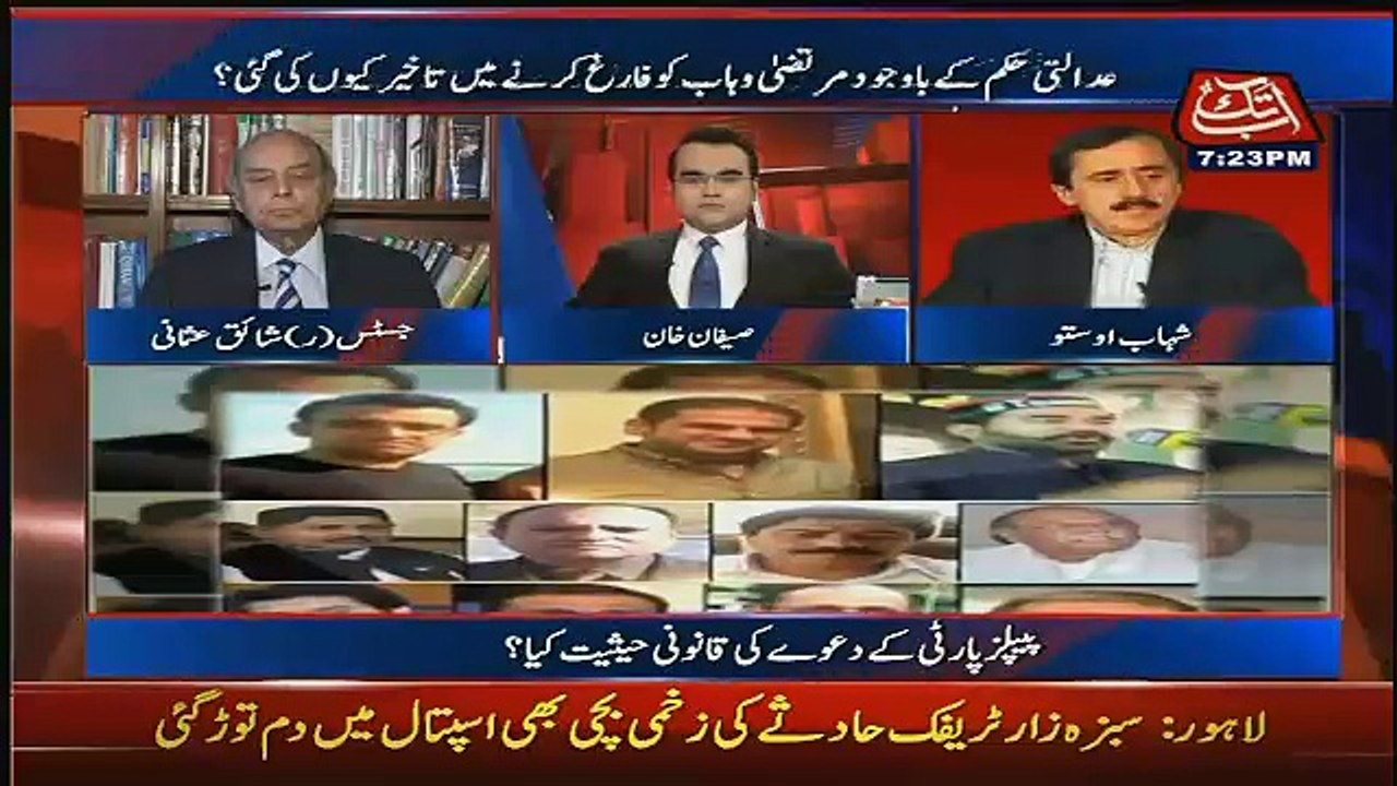 Benaqaab – 3rd February 2017