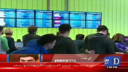 News Wise - 3rd February 2017
