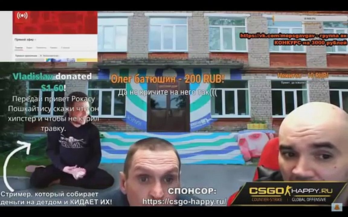 Хозяин Мопса в ярости. Собачий депутат охватил сочного лещика.