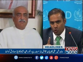NewsONE Headlines 8PM, 3-Feb-2017