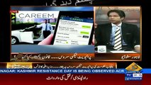 Zanjeer-e-Adal on Capital Tv – 3rd February 2017