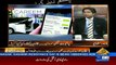 Zanjeer-e-Adal on Capital Tv – 3rd February 2017