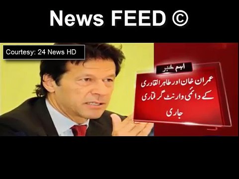 Arrest Warrants Issued Against PTI Chairman Imran Khan