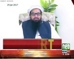 What we do for Kashmir? Hafiz Saeed Last Interview before house arrest