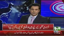 @ Q Ahmed Quraishi - 3rd February 2017