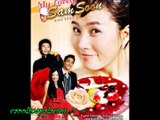 My Lovely Sam Soon OST/MI ADORABLE SAM SOON OST