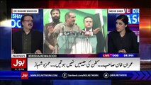 Nine Zero Par Chapay Say Pahlay Ishaq Dar MQM Ko Cabinet Main Shamil Karrahay Thay-Shahid Masood