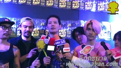 DUCK ON THE ROCK เปิดอัลบั้ม 3 ศิลปิน ROCK จาก What The Duck