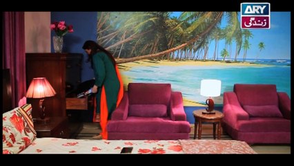 Begunah - Episode - 211 - on Ary Zindagi in High Quality 3rd February 2017