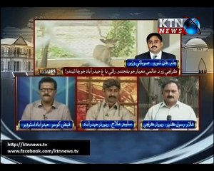 Issue- Faiz Khoso-3rd February 2017