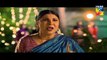 Dil Banjaara Episode 17 Full HD HUM TV Drama 3 February 2017 - YouTube