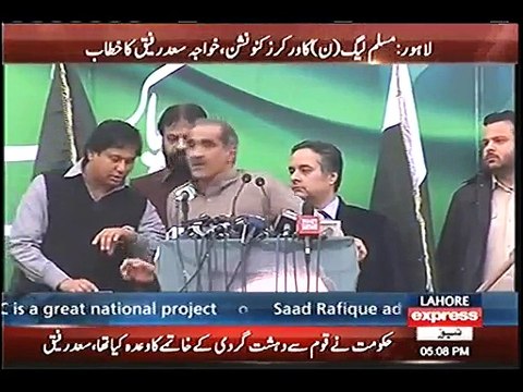 Khawaja Saad Rafique speech in workers convention threatening SC & Imran Khan