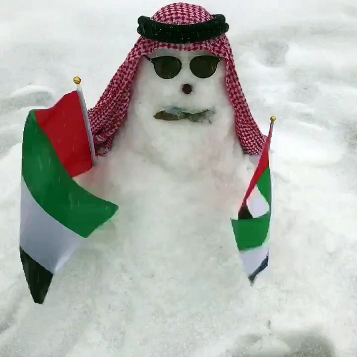 رأس الخيمة