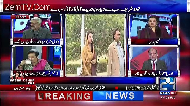 Orya Maqbool Criticizes Nawaz Sharif For Inaugrating Incomplete Motorway Between Hyderabad And Karachi