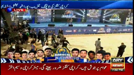 President & CEO ARY Network Salman Iqbal: Karachi Kings Launch Concert