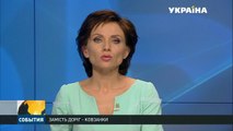 В Ровенской области произошло масштабное ДТП (видео) - Новос