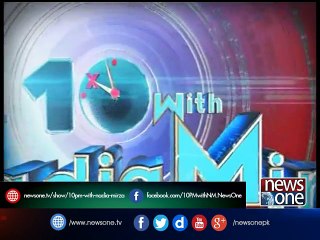 10pm with Nadia Mirza, 3-Feb-2017