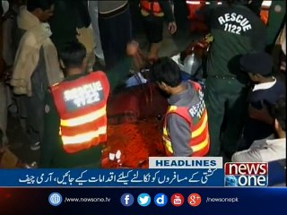 NewsONE Headlines 11PM, 3-Feb-2017