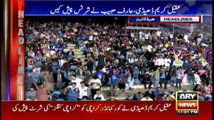 Headlines 2300 3rd February 2017