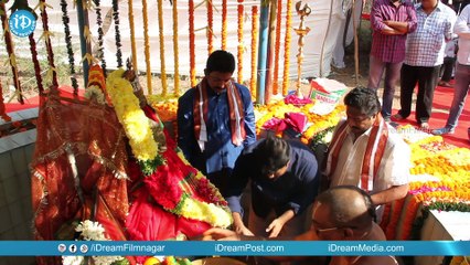 Touch Chesi Chudu Movie Opening || Ravi Teja || Raashi Khanna || Vikram Sirikonda