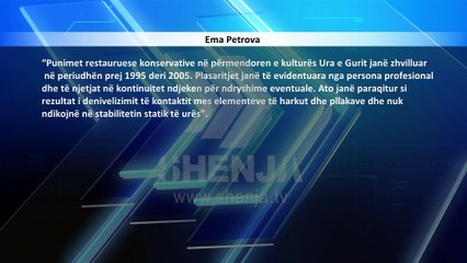 Ura e Gurit, Qendra e Konservimit nuk e sheh të rrezikshme çarjen