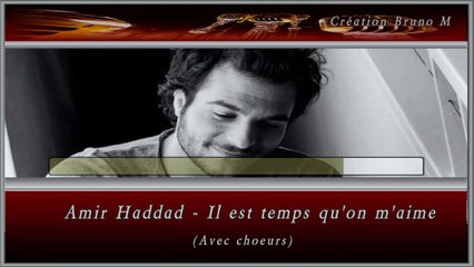 Amir - Il est temps qu'on m'aime KARAOKE / INSTRUMENTAL