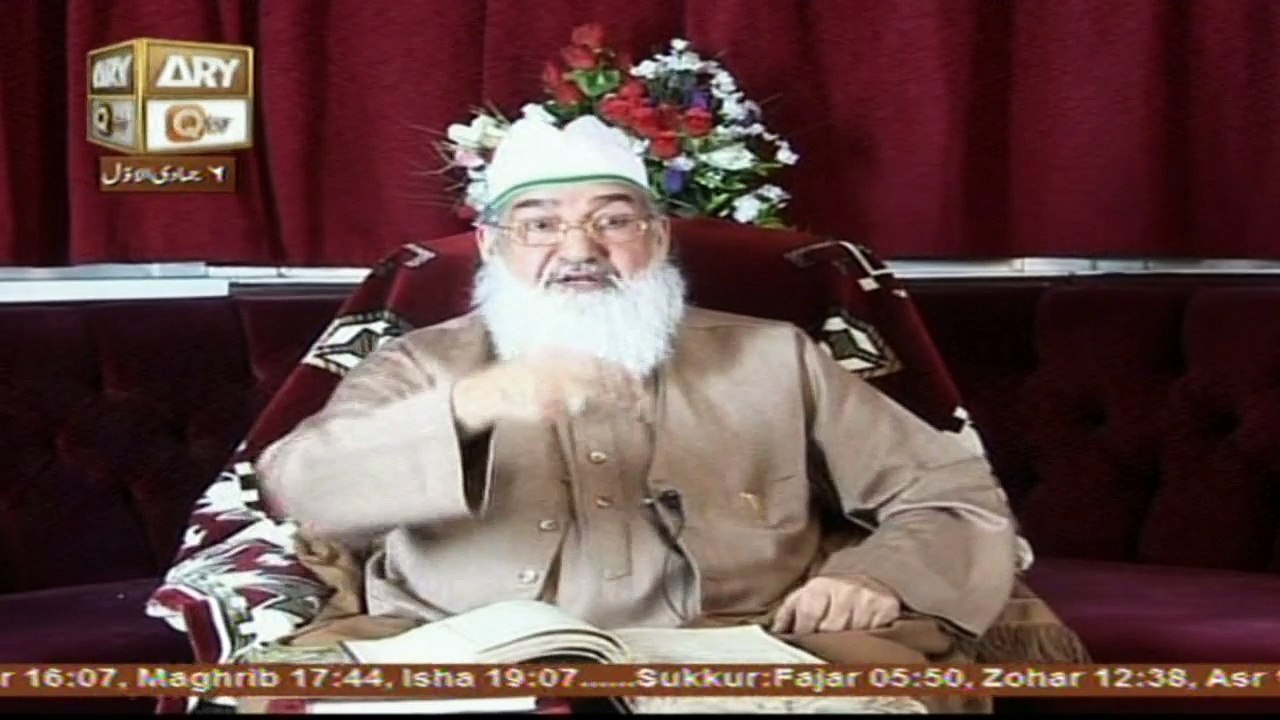 Dars-e-Masnavi - 3rd February 2017