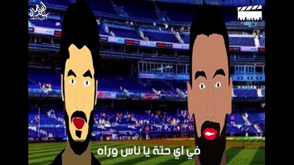 مهرجان منتخبنا لـ اتحاد القمة - فيلو والتونى وحودة ناصر الدخلاوية 2017.mp3