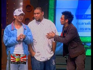 รายการ.. "ยุทธการบันเทิง" ..(เทป 35)