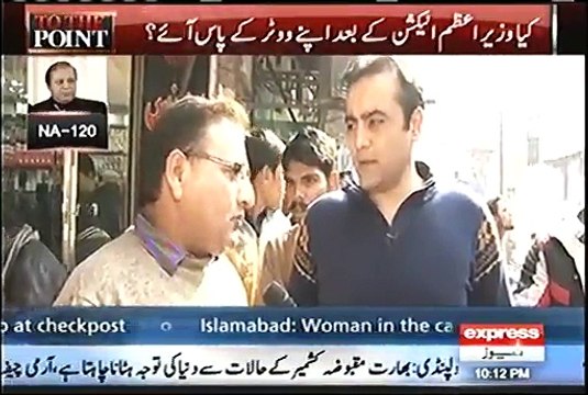 Lahoris funny response on Panama leaks and corruption.... Mansoor Ali asked people if they knew about panama.