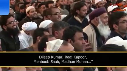 Molana Tariq Jameel with Aamir khan Rare Video - 480P