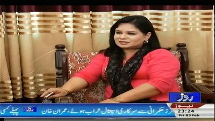 Kahani Jurm Ki - 3rd February 2017