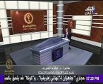 رئيس اتحاد الإذاعة والتليفزيون الأسبق: خطط الحكومة تجاه 