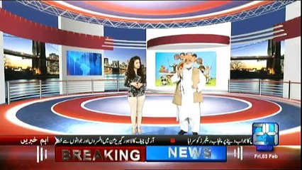 Kyun Kay Jamhooriat Hai - 3rd February 2017